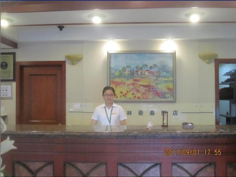 Greentree Inn Suzhou Humble Administrator'S Garden Railway Station South Square Extérieur photo