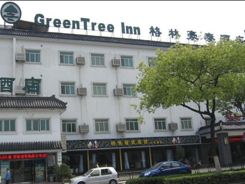 Greentree Inn Suzhou Humble Administrator'S Garden Railway Station South Square Extérieur photo