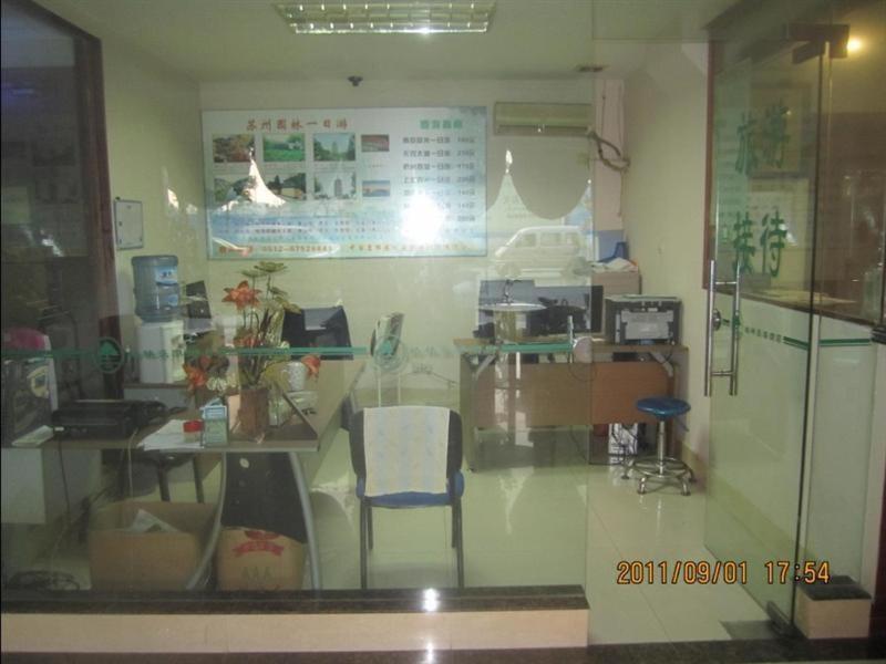 Greentree Inn Suzhou Humble Administrator'S Garden Railway Station South Square Extérieur photo