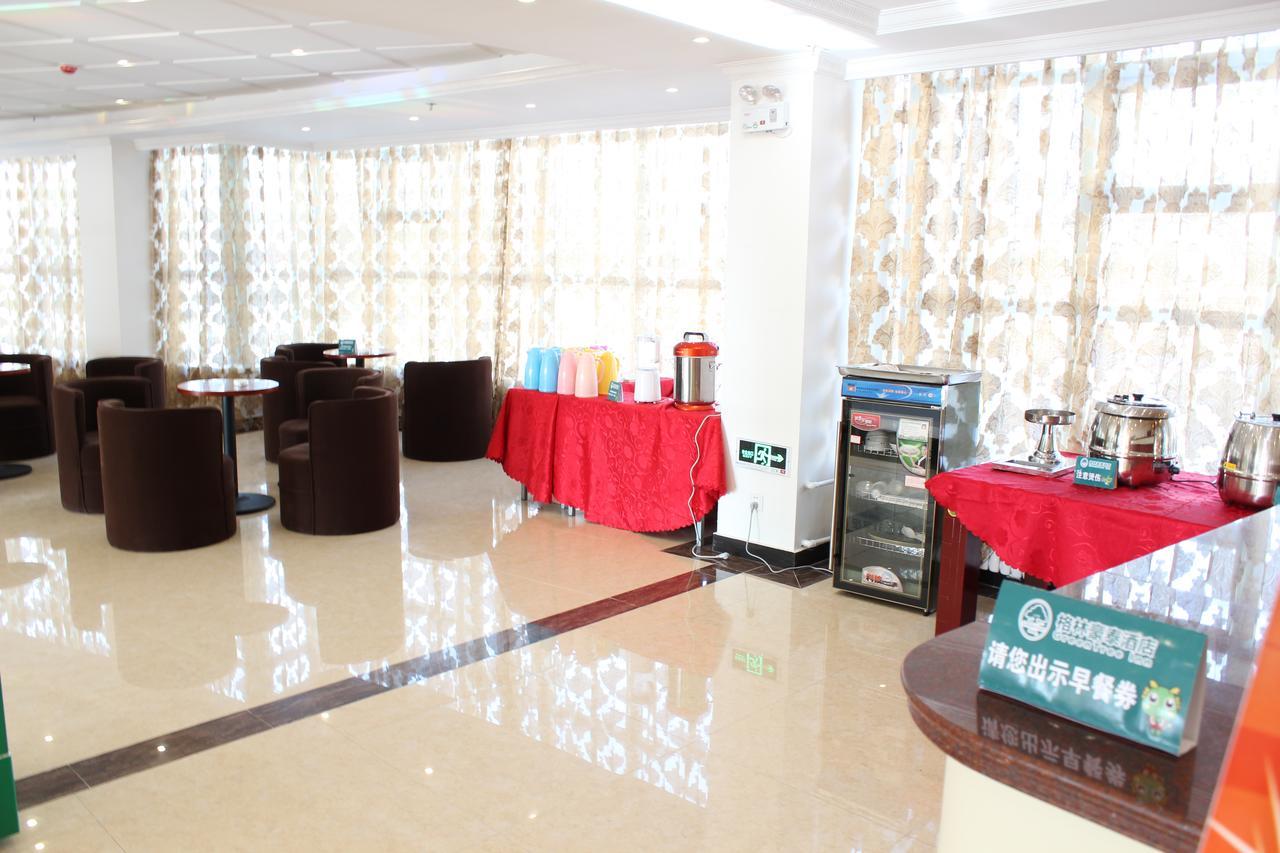 Greentree Inn Suzhou Humble Administrator'S Garden Railway Station South Square Extérieur photo